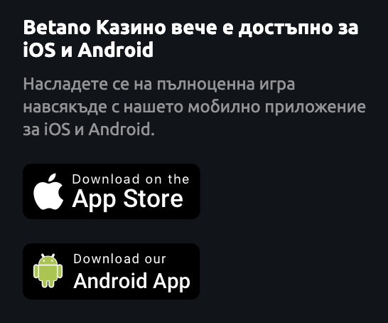 betano-apps